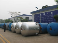 ̫�O���|���A���˿͑�����ӆُ