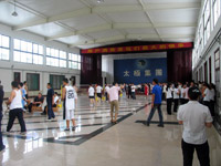 ��˾�����e�����ʘ����