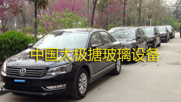 ̫�O�²����O(sh��)�乫˾��T����ߙn�I܇