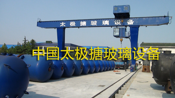 ̫�O���T��