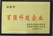 �Ͳ��аُ��Ƽ���I