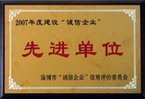 ���O�\����I���M��λ