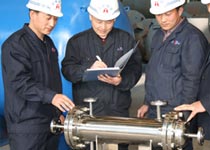 ̫�O��˾�®aƷ�������