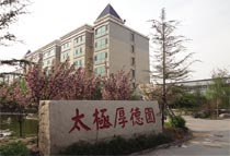 Ͷ�Y��5000�fԪ���ɵ�����������^