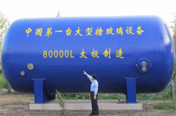 �Ї������²����O��80000L�²����A��̫�O����