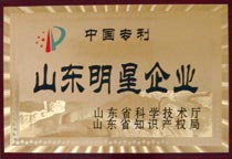 �Ͳ�̫�Oɽ�|ʡ������I