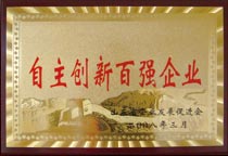 �Ͳ�̫�O�������°ُ���I