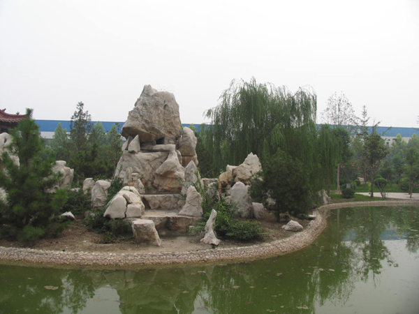 ̫�O�²����O�乫˾