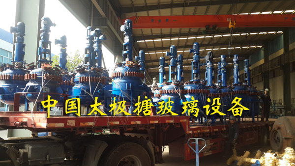 ̫�O�²����O��