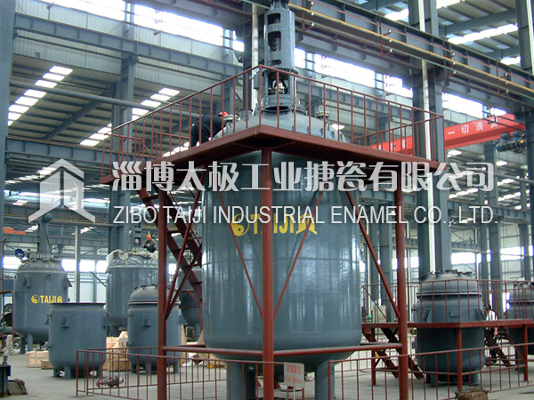 評定一臺搪瓷搪玻璃反應釜設備是否合格的標準是什么？