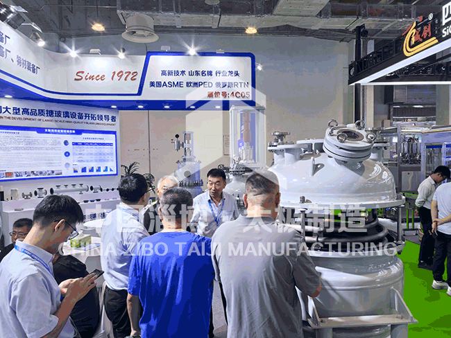 淄博太極工業搪瓷有限公司亮相國際雙展，展示制造實力